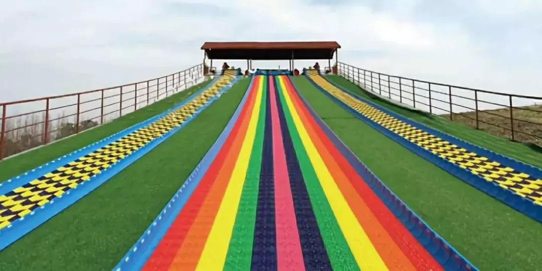 金湾趣味彩虹滑道